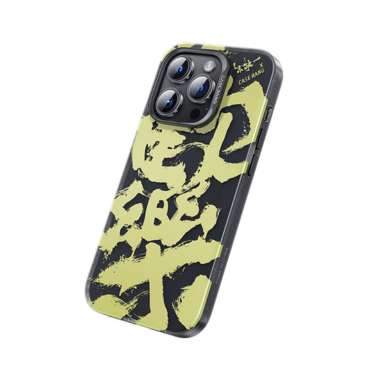 Apple iPhone 14 Pro Max Kılıf M-safe Şarj Özellikli Benks Casebang Calligraphy Joy Kapak