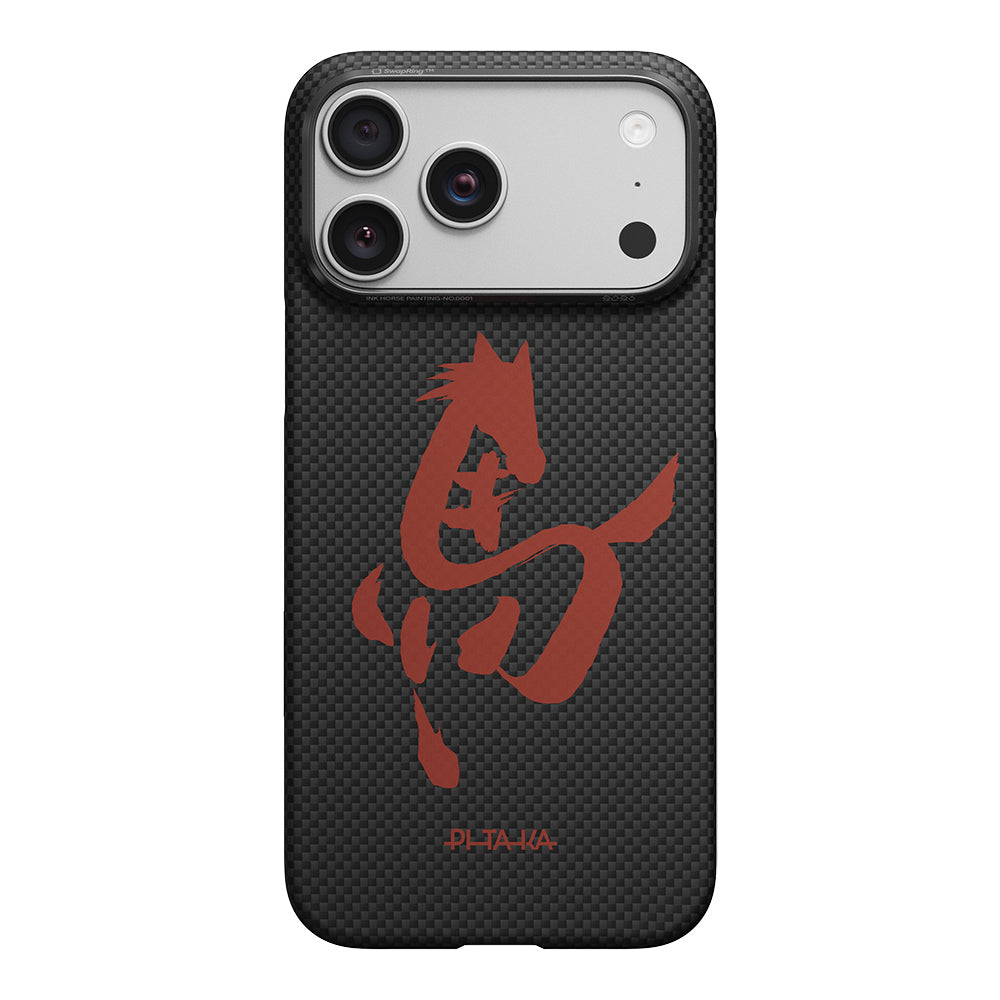 Apple iPhone 17 Pro Max Kılıf M-safe Şarj Özellikli Aramid Karbon Fiber Pitaka Horse Painting Serisi Kapak