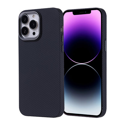 Apple iPhone 14 Pro Max Kılıf M-safe Şarj Özellikli Karbon Fiber Görünümlü Zore Nekst Kapak