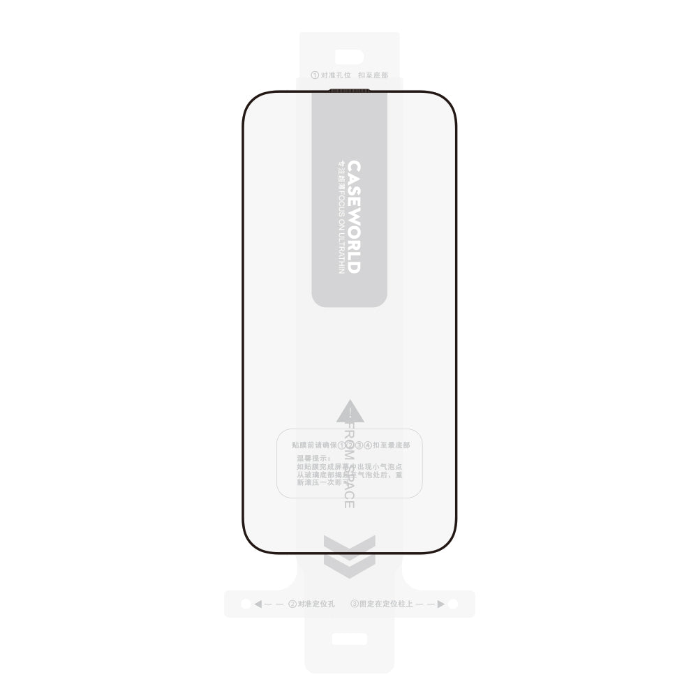 Apple iPhone 16 Pro CaseWorld Armor Serisi Eyesafe Teknolojili 0.15mm 3D Temperli Cam Ekran Koruyucu + Uygulama Aparatlı