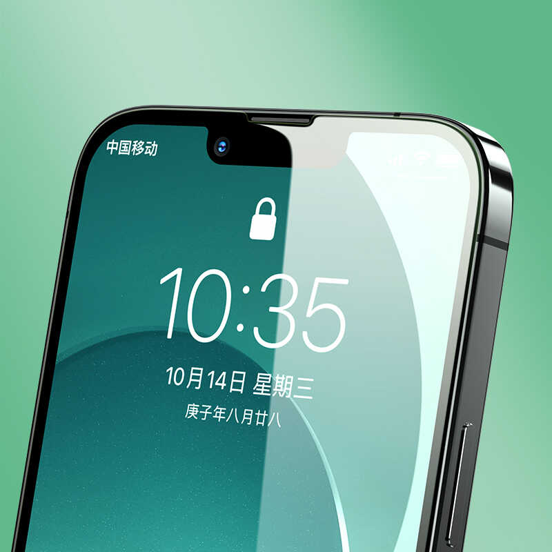 Apple iPhone 16E Benks V Pro Green Light Ekran Koruyucu