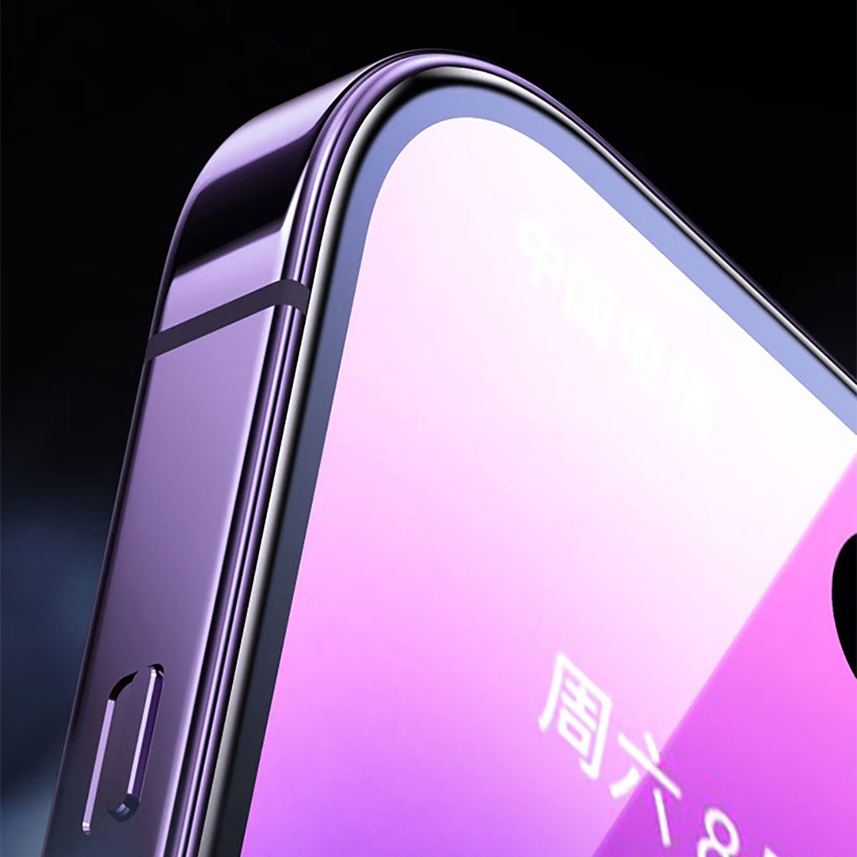 Apple iPhone 16E Wiwu iVista Screen Matte Ultra Güçlü Temperli Mat Ekran Koruyucu