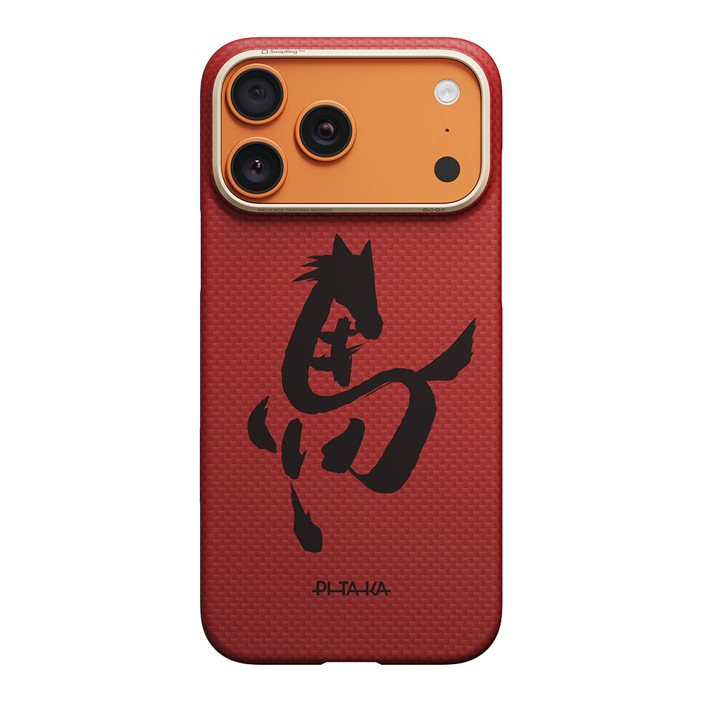 Apple iPhone 17 Pro Kılıf M-safe Şarj Özellikli Aramid Fiber Pitaka Horse Painting Serisi Kapak