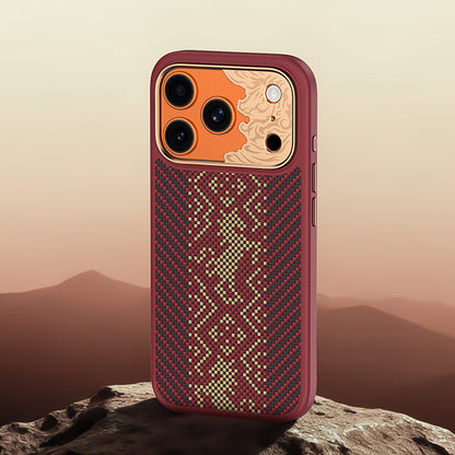 Apple iPhone 17 Pro Kılıf M-safe Şarj Özellikli Karbon Fiber Tasarımlı Benks Knight ArmorPro Kevlar Kapak