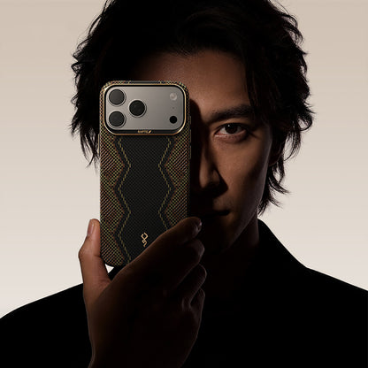 Apple iPhone 17 Pro Kılıf M-safe Şarj Özellikli Raptic Aramid Skin Scepter Serisi Kapak