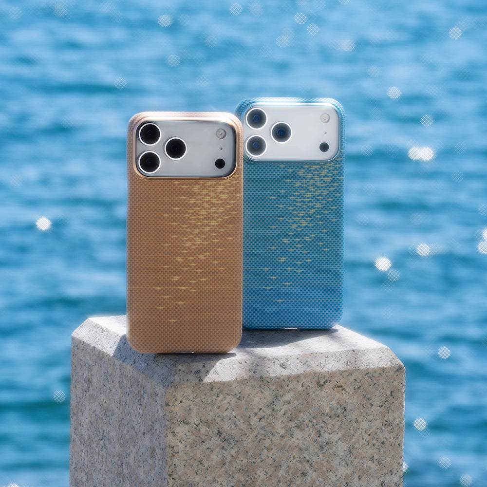 Apple iPhone 17 Pro Max Kılıf M-safe Şarj Özellikli Aramid Fiber Pitaka Glints of Gold Ultra Slim Serisi Kapak