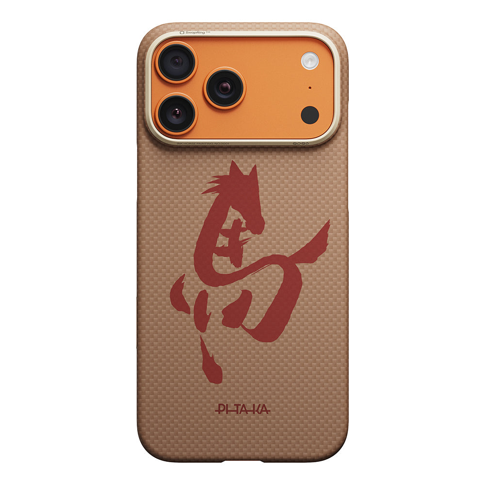 Apple iPhone 17 Pro Max Kılıf M-safe Şarj Özellikli Aramid Fiber Pitaka Horse Painting Serisi Kapak