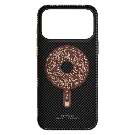 Apple iPhone 17 Pro Max Kılıf M-safe Şarj Özellikli Raptic Aramid Skin Scepter Serisi Kapak