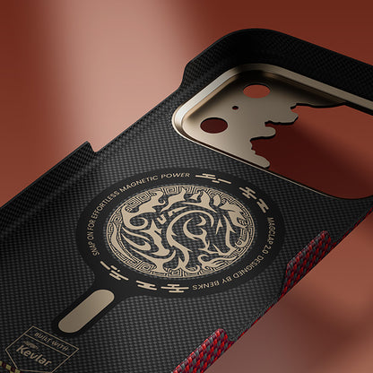 Apple iPhone 18 Pro Kılıf M-safe Şarj Özellikli Yükseltilmiş Kamera Çerçeveli Benks ArmorAir Knight Serisi C1 Kevlar Kapak