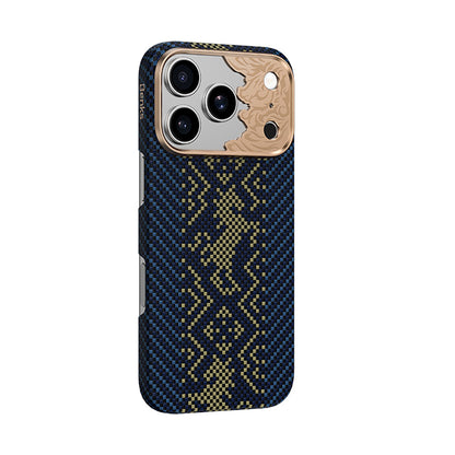 Apple iPhone 18 Pro Kılıf M-safe Şarj Özellikli Yükseltilmiş Kamera Çerçeveli Benks ArmorAir Knight Serisi C1 Kevlar Kapak