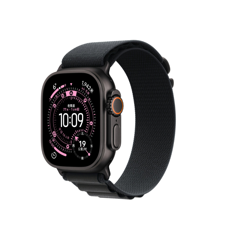 Apple Watch 7 41mm Zore KRD-74 Hasır Kordon