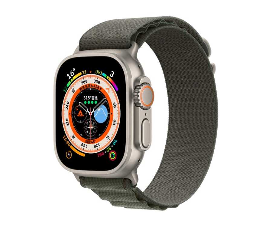 Apple Watch 7 45mm Zore KRD-74 Hasır Kordon