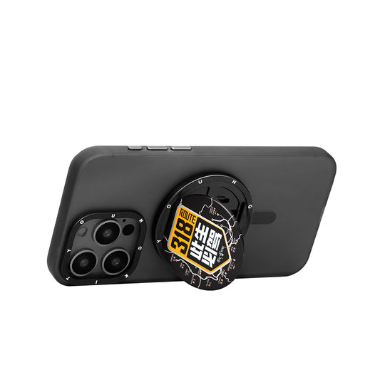 Youngkit Telefon ve Tabletler için Magnetik Ring Stand